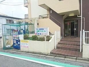 北習志野駅 徒歩19分 2階の物件外観写真